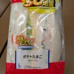 LAWSON - 