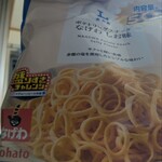 LAWSON - 