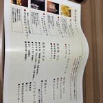 宮城之魚與赤醋之壽司 魚是下酒菜 仙台PARCO2店 - 
