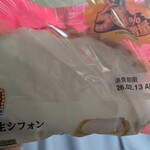 LAWSON - 