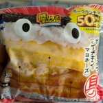 LAWSON - 