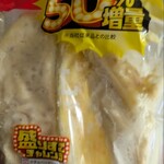 LAWSON - 