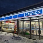 LAWSON - 