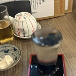 たぁーbou - 