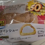 LAWSON - 料理写真: