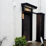炭火燒肉 Fukuwarai - 