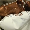 ドトールコーヒーショップ - 