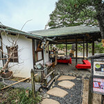 六義園 吹上茶屋 - 【六義園（りくぎゑん）】、『吹上茶屋（ふきあげぢャや）』