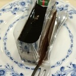 ドトールコーヒーショップ - 