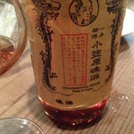 サーモンアンドトラウト - 食後酒はなんと…