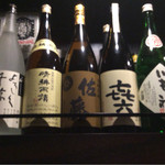 大漁舟盛り居酒屋　大海物語 - 