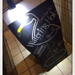 ウォータリングホール - 2015.1