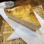 南珈琲店 - 