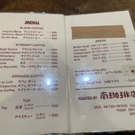 南珈琲店 - 