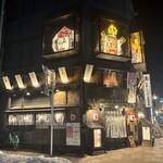 津輕Joppari漁屋酒場 青森本町店 - 
