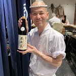 鳥さき - 