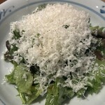 KANEGURA - 