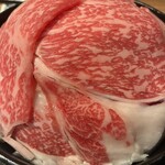 KANEGURA - 