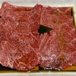 焼肉木村 - 