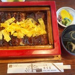 本吉屋 沖端支店 - 