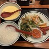 大阪王将 - モーニングセットD1 お粥　780円