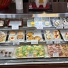 蔵好三坂屋 本店