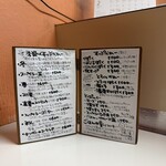 かれーの店 うどん  - 