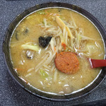 ラーメン天狗山 - 