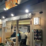 らぁ麺 はやし田 - 