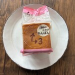 文明堂東京 - 料理写真: