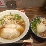 皇蘭 - 