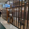 Cafe Restaurant terakoya - 外観