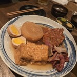 ごえもん - 