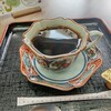 ひまわりCafe - 