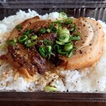 でびっと - ミニチャーシュー丼(チャーシュー2枚) ¥480 (ウーバーイーツ)