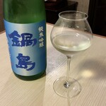 和琉料理 さりぃ - 