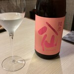 和琉料理 さりぃ - 