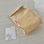museau - 