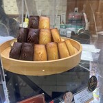 パティスリーQBG - 