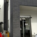 まるかいラーメン - 