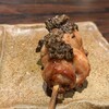 焼き鳥 陀らく - せせり　マッシュルームソース