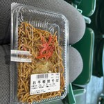ドン・キホーテ - 料理写真:
