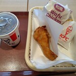 ケンタッキーフライドチキン - 和風チキンカツバーガー 440円⇨無料、キッズ・オリジナルチキンセット 590円⇨550円 ♪