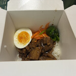 月の琴 - 