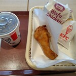 ケンタッキーフライドチキン - 和風チキンカツバーガー 440円⇨無料、キッズ・オリジナルチキンセット 590円⇨550円 ♪