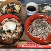 食っきんぐ Misa - 