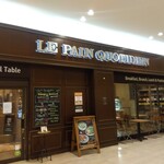 ル・パン・コティディアン - 外観