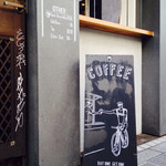 ABOUT LIFE COFFEE BREWERS - 