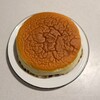 りくろーおじさんの店 エキマルシェ新大阪店