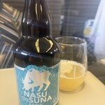 ふれあいの郷直売所 売店 - ドリンク写真: